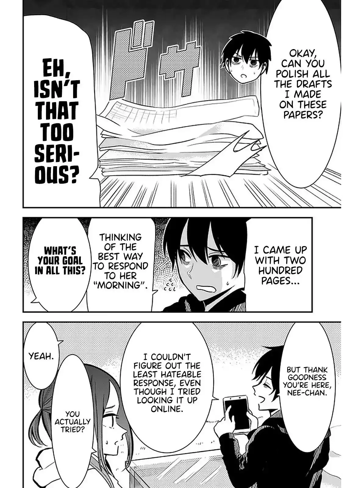 Nega-kun and Posi-chan Chapter 27 4